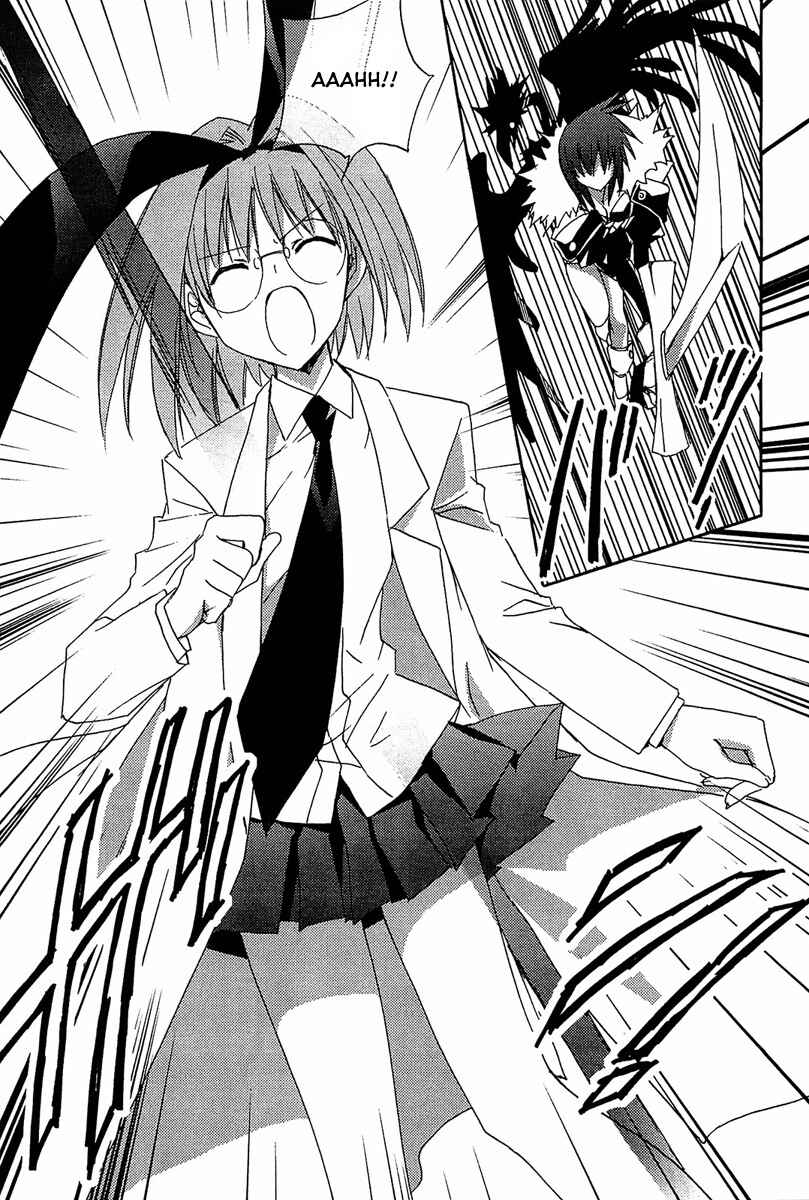 Page 14 Chapter 67 Puchimon
