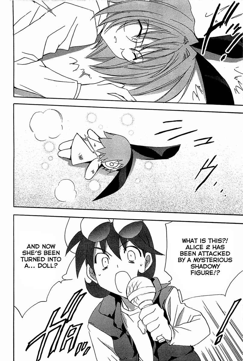 Page 15 Chapter 67 Puchimon