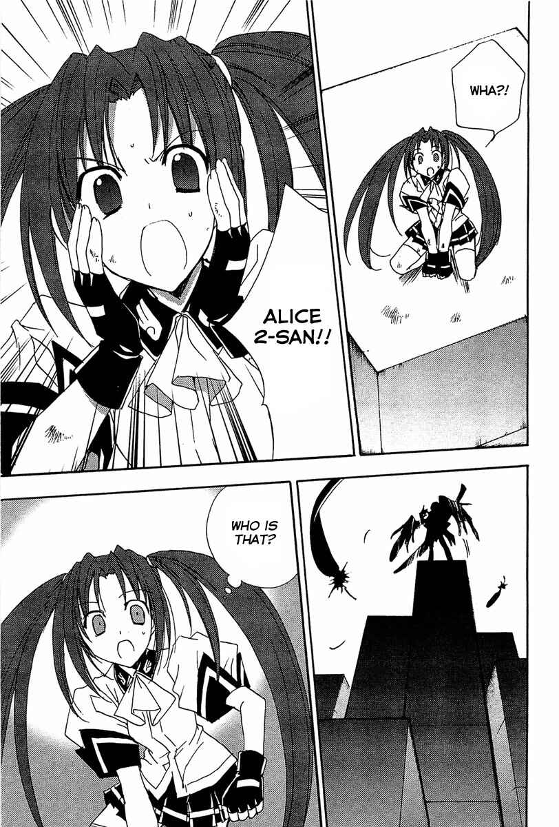Page 16 Chapter 67 Puchimon