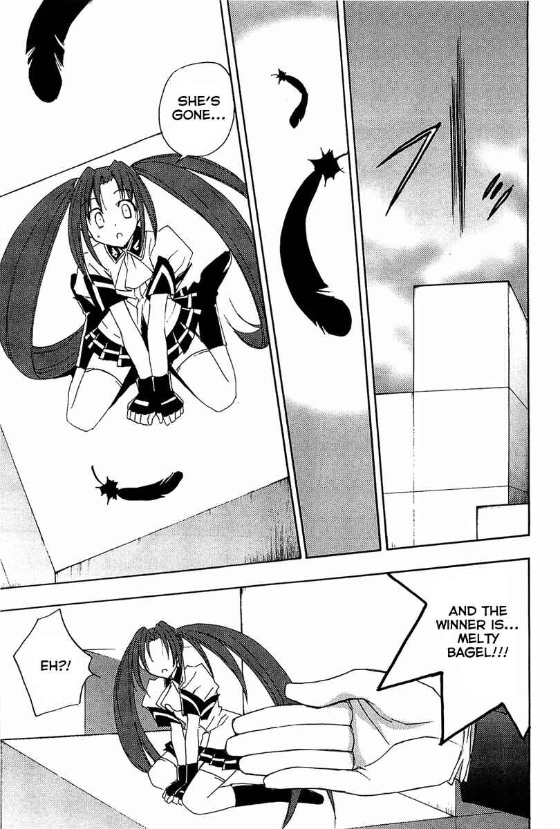 Page 18 Chapter 67 Puchimon
