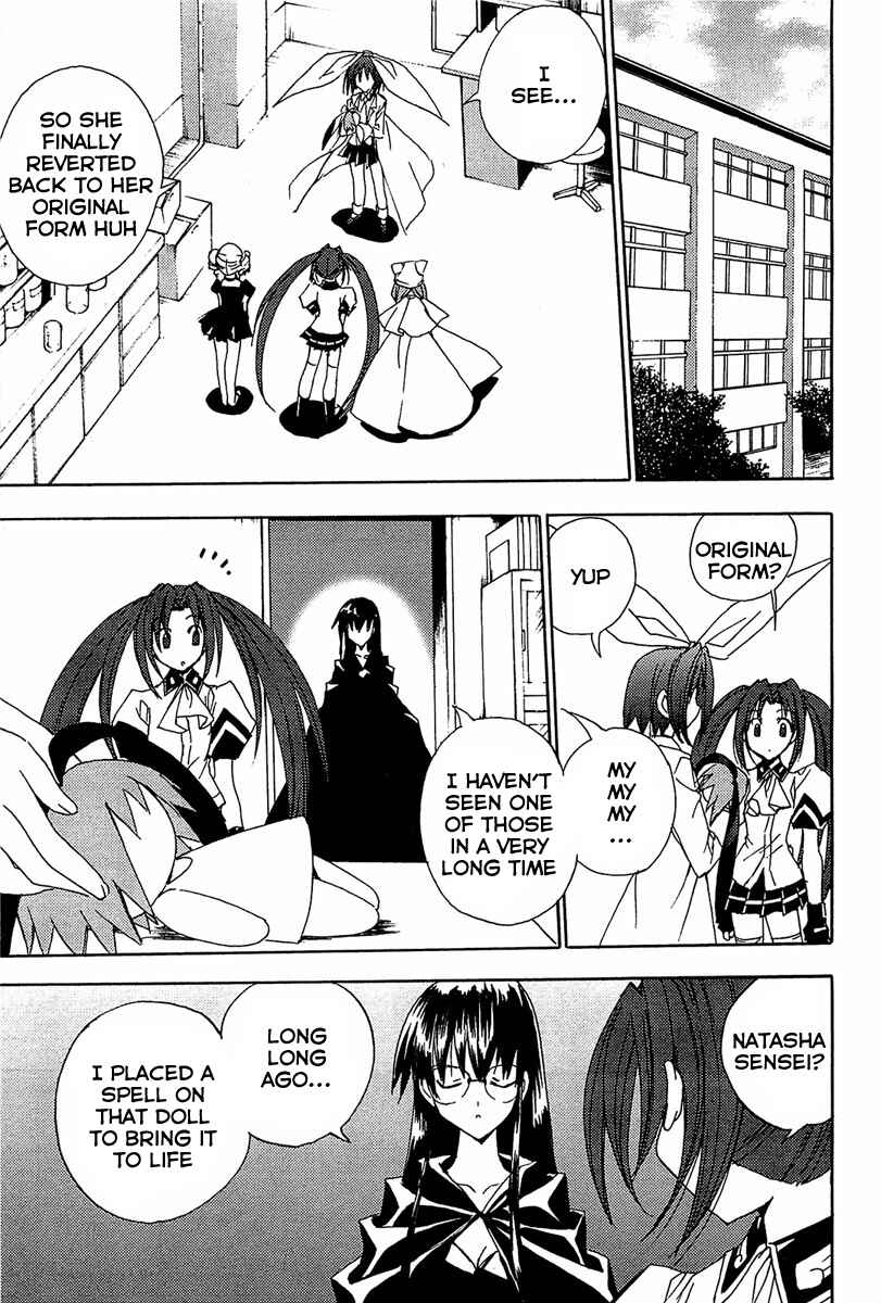 Page 20 Chapter 67 Puchimon