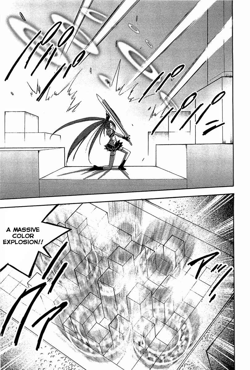 Page 8 Chapter 67 Puchimon