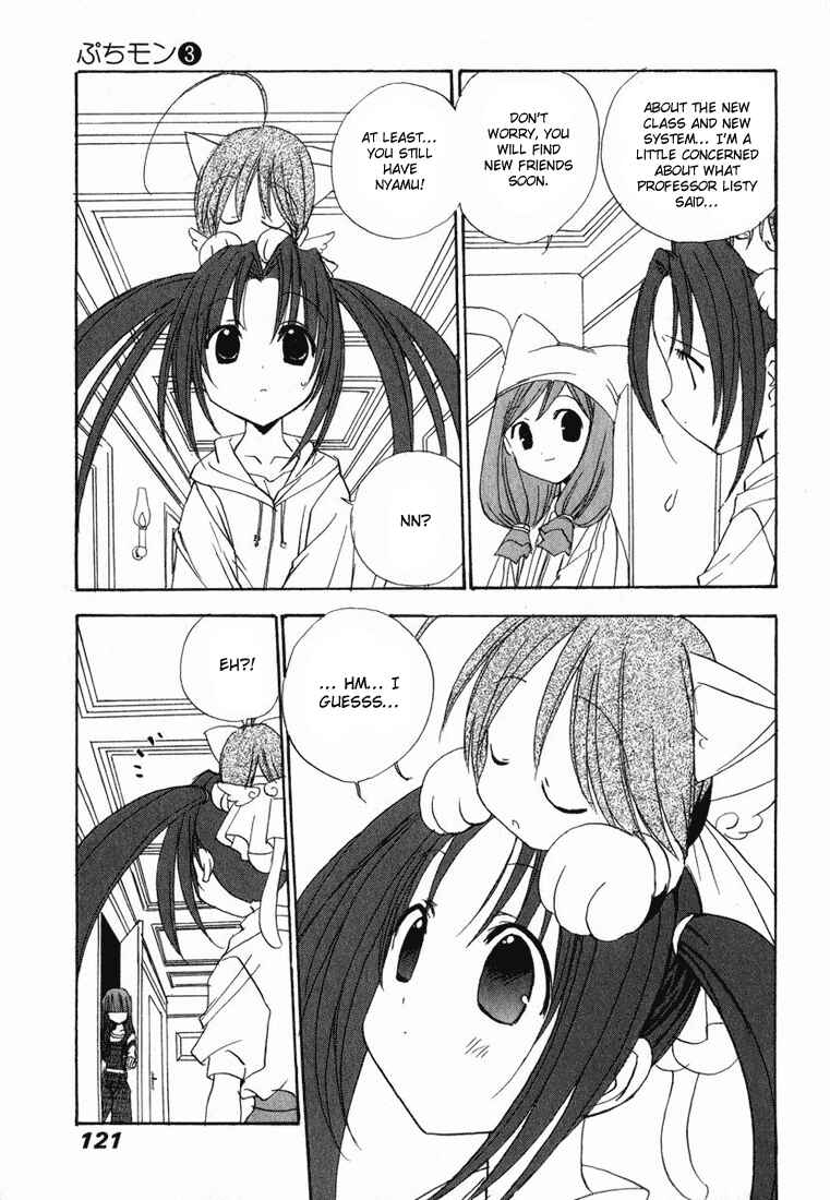 Page 10 Chapter 23 Puchimon