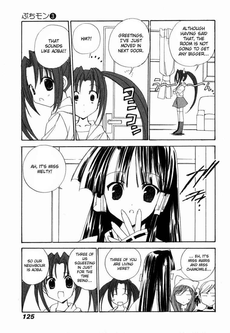 Page 14 Chapter 23 Puchimon