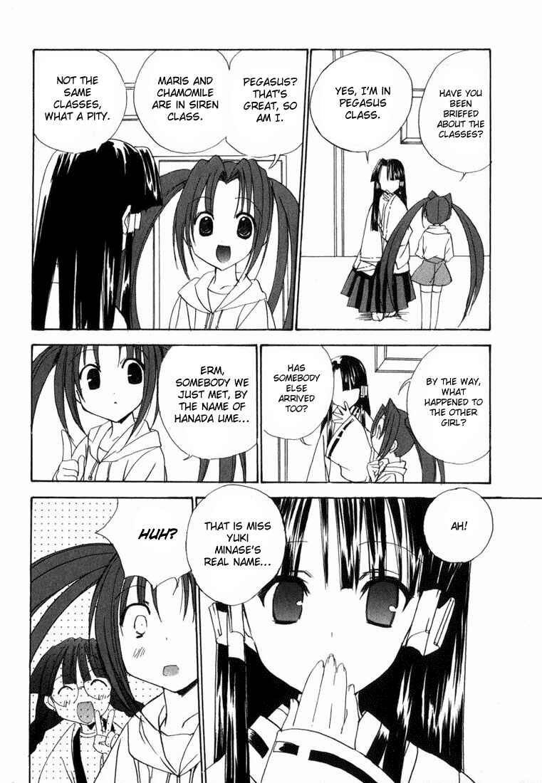 Page 15 Chapter 23 Puchimon