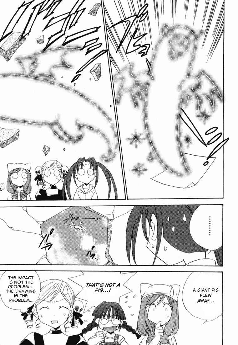 Page 20 Chapter 23 Puchimon