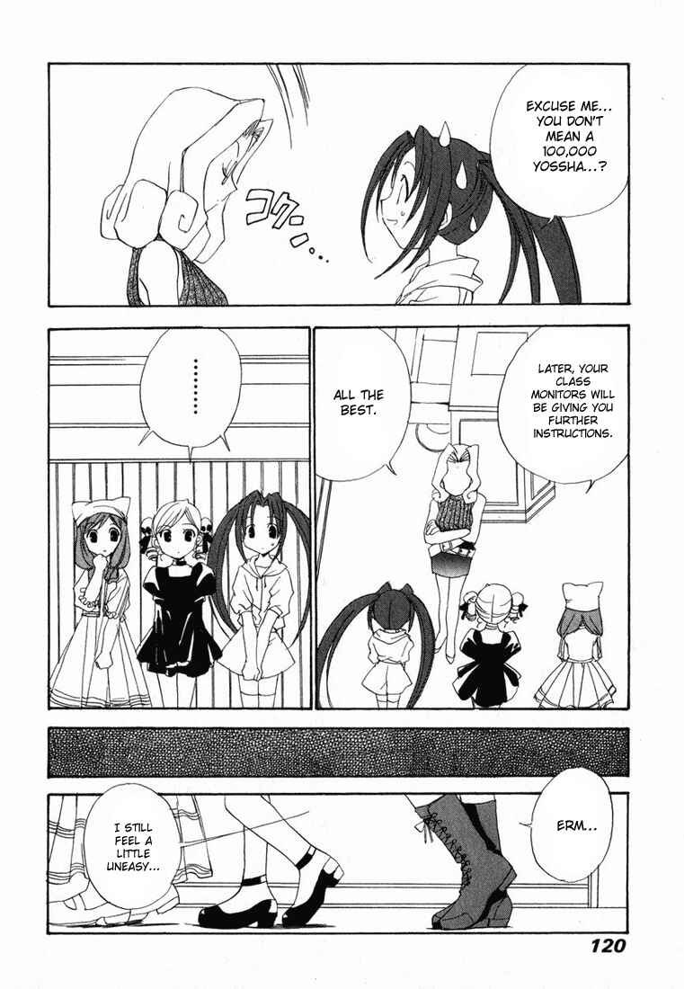 Page 9 Chapter 23 Puchimon