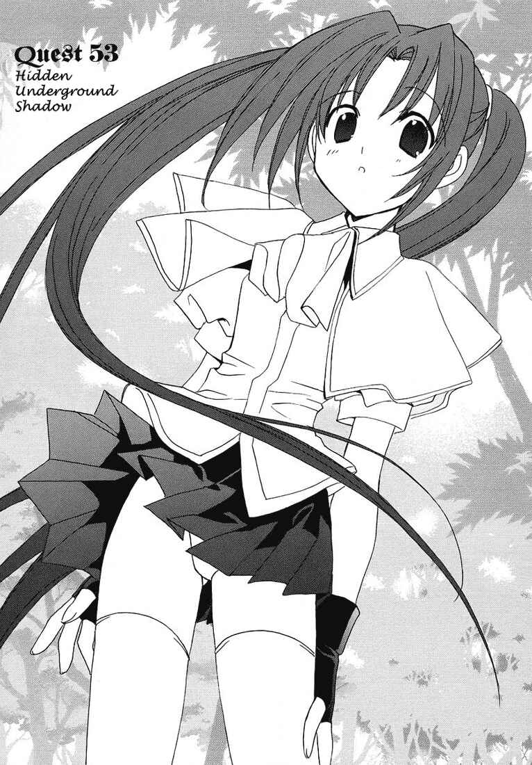Page 1 Chapter 53 Puchimon