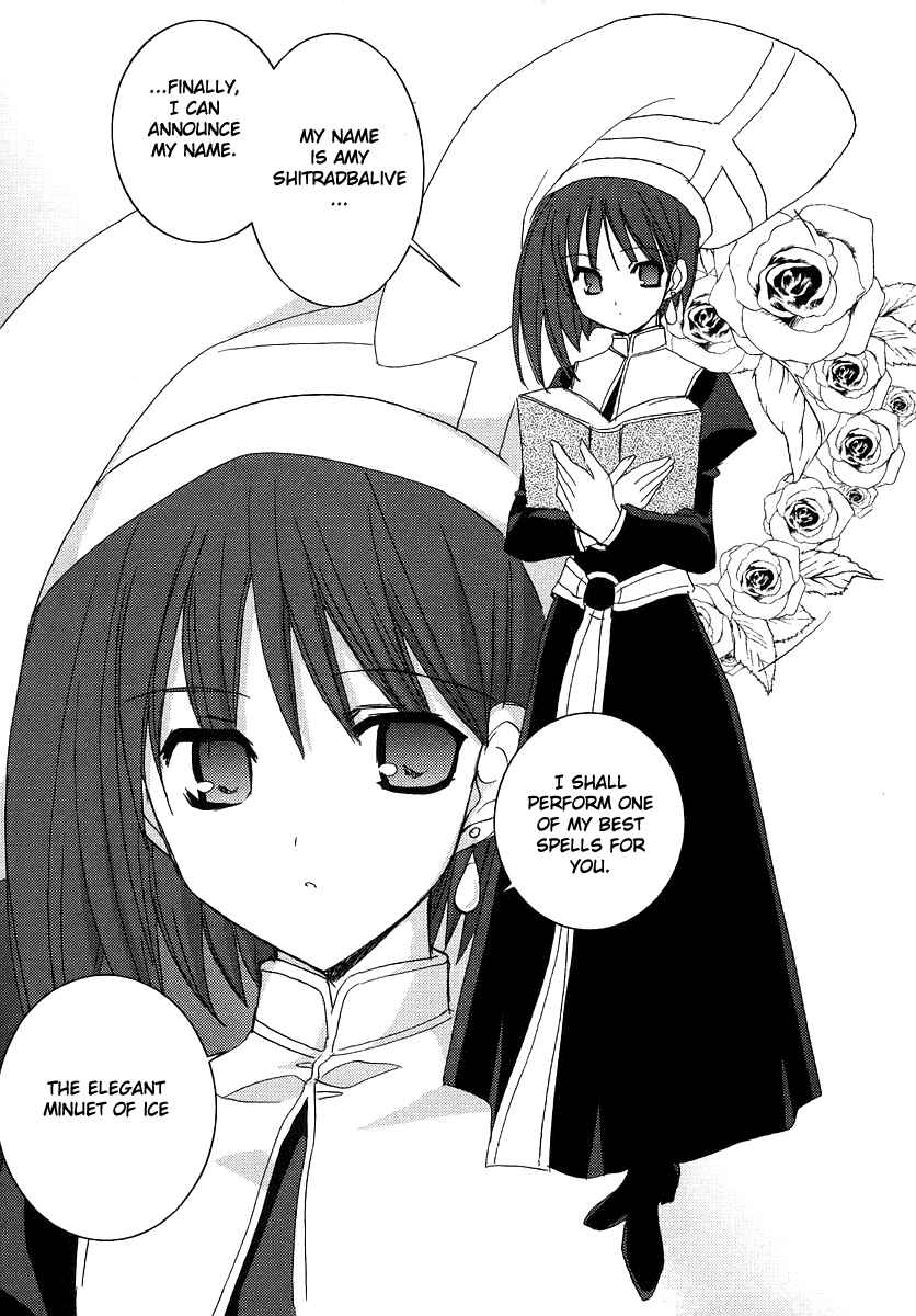 Page 20 Chapter 53 Puchimon