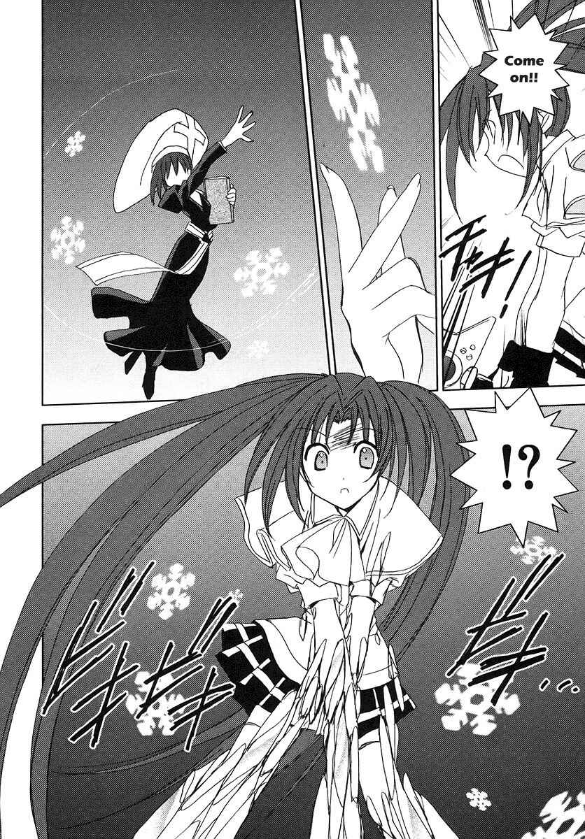 Page 21 Chapter 53 Puchimon