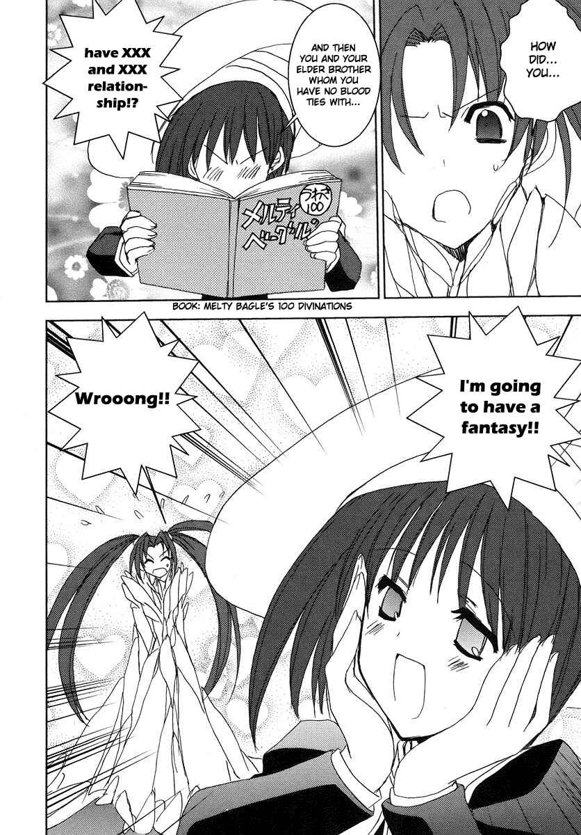 Page 23 Chapter 53 Puchimon