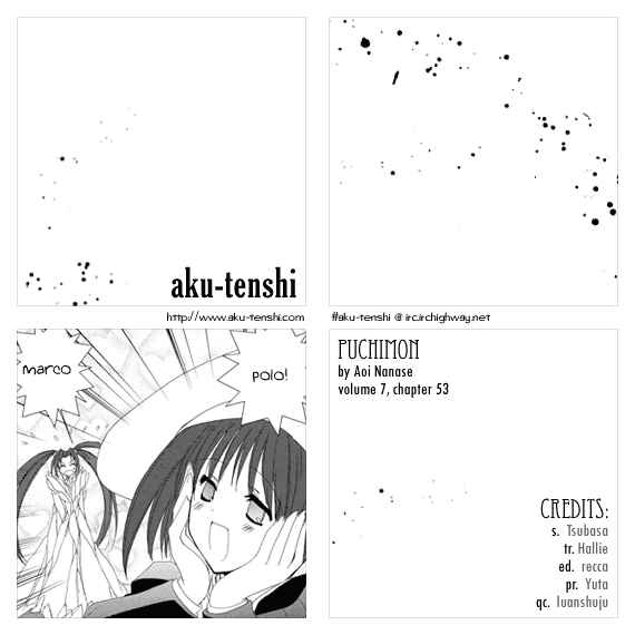 Page 24 Chapter 53 Puchimon