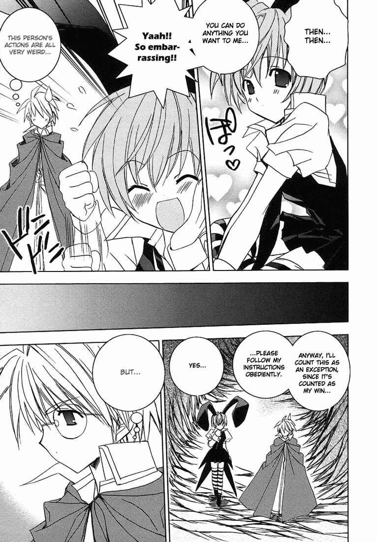 Page 5 Chapter 53 Puchimon