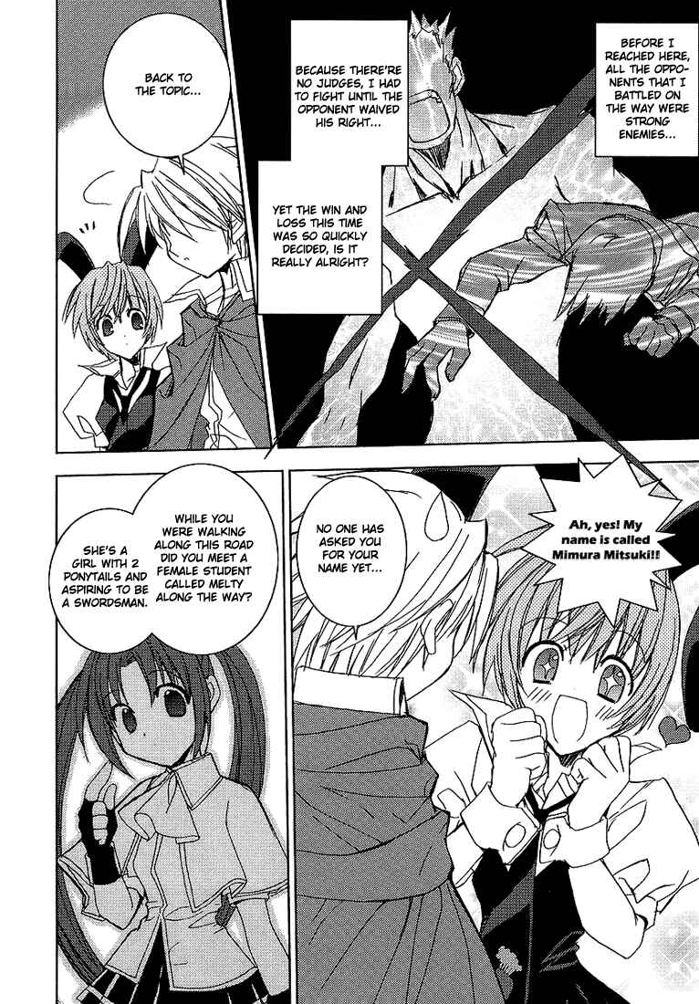 Page 6 Chapter 53 Puchimon