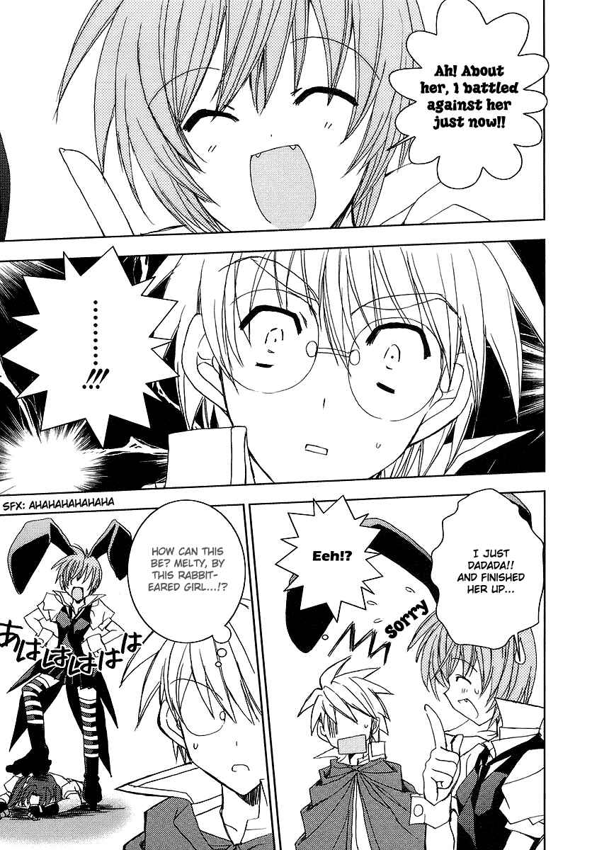 Page 7 Chapter 53 Puchimon