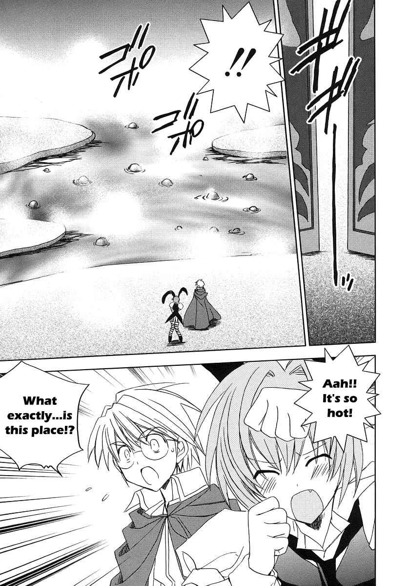 Page 9 Chapter 53 Puchimon