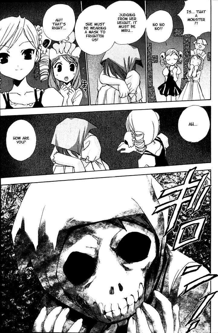 Page 10 Chapter 14 Puchimon