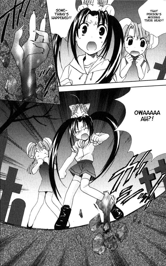 Page 13 Chapter 14 Puchimon