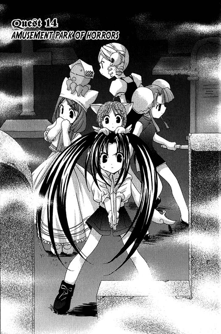 Page 2 Chapter 14 Puchimon