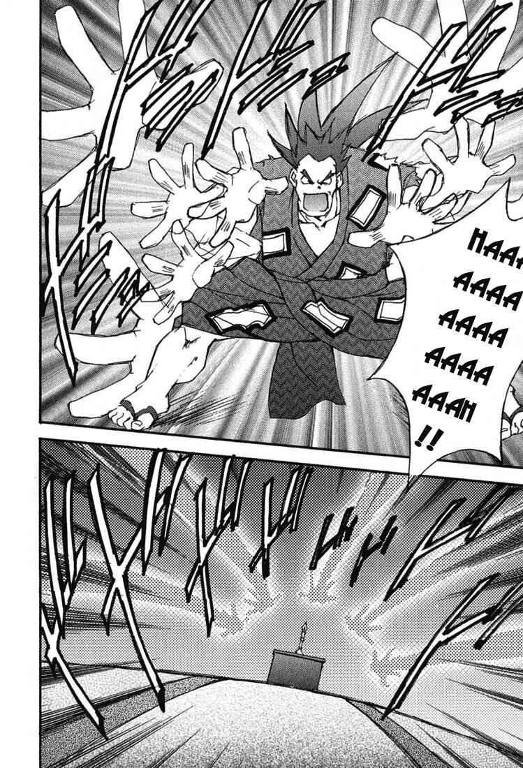 Page 13 Chapter 28 Puchimon