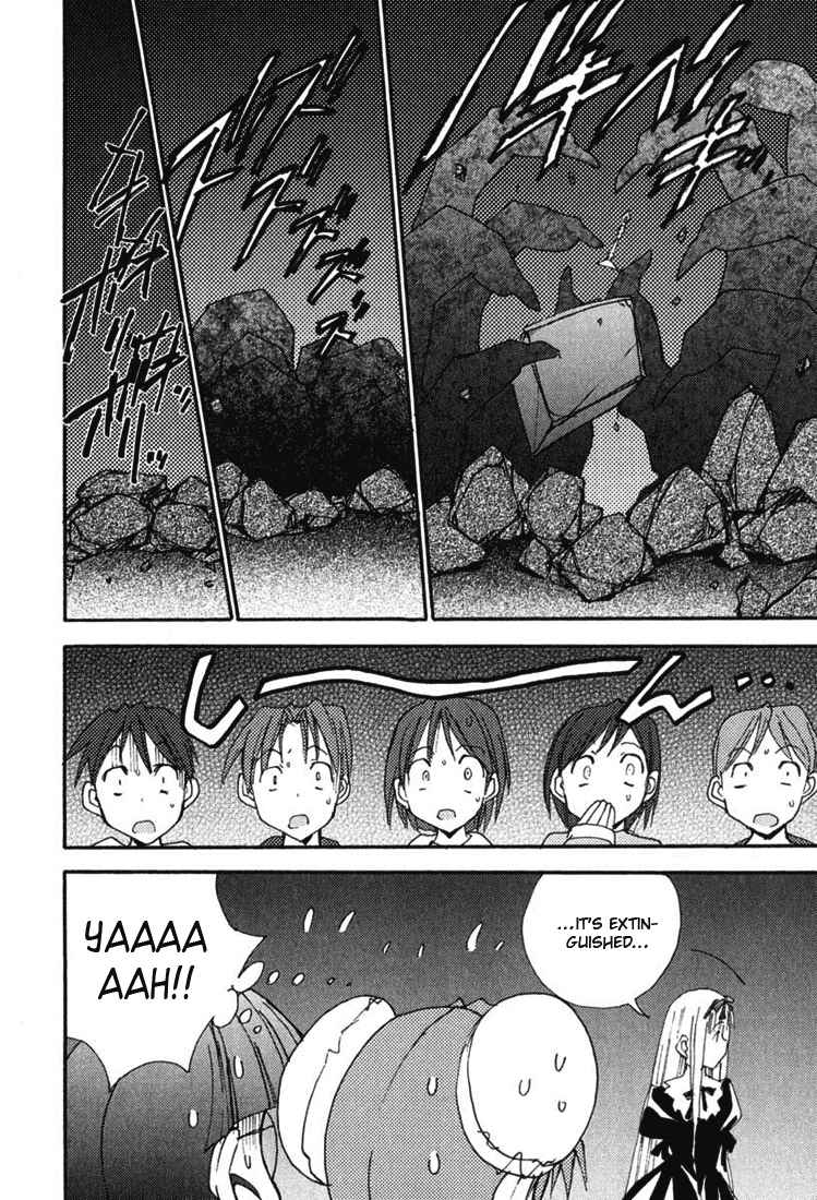Page 19 Chapter 28 Puchimon