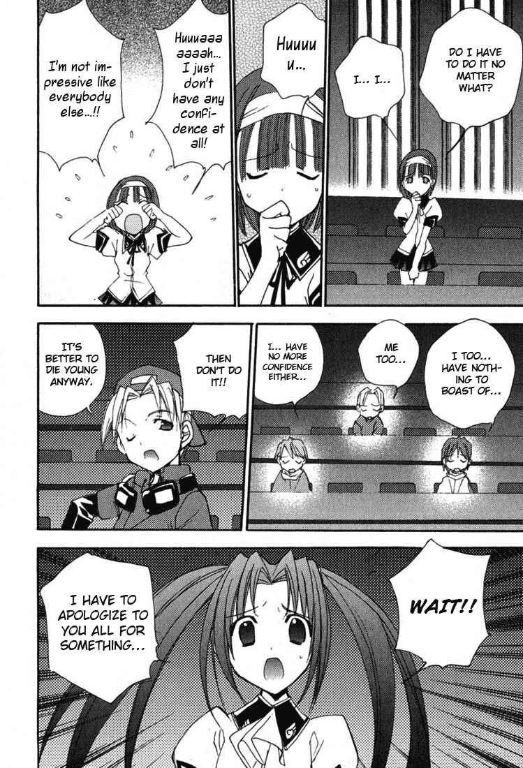 Page 21 Chapter 28 Puchimon