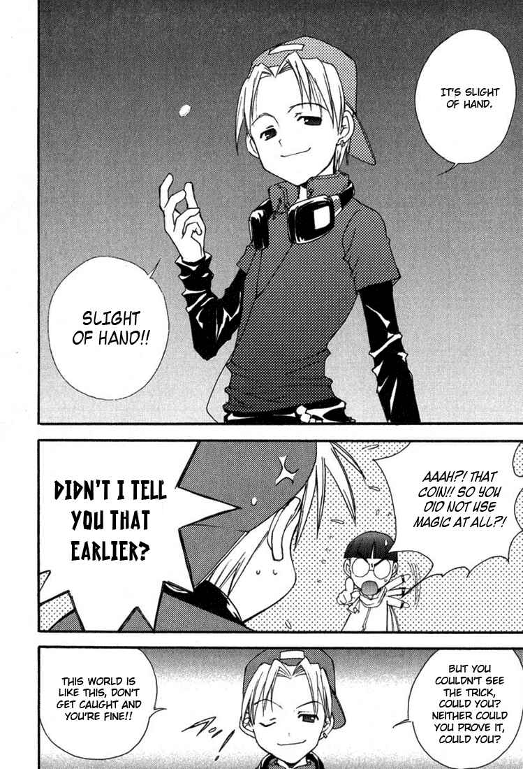 Page 7 Chapter 28 Puchimon