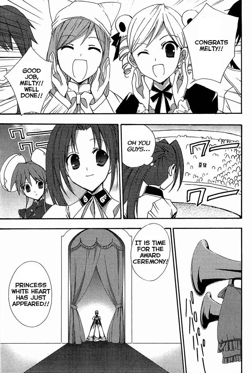 Page 4 Chapter 76 Puchimon