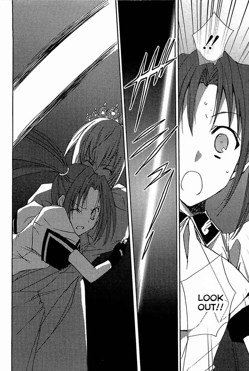 Page 7 Chapter 76 Puchimon