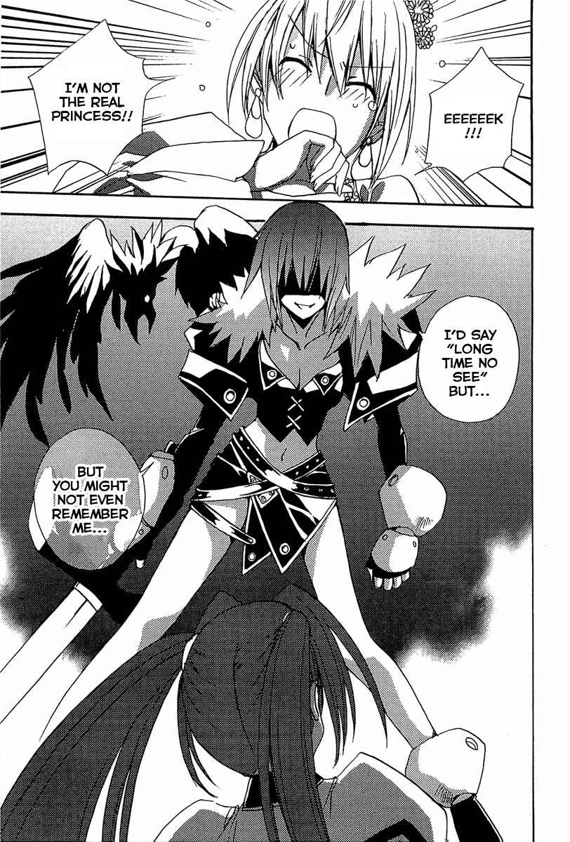 Page 8 Chapter 76 Puchimon