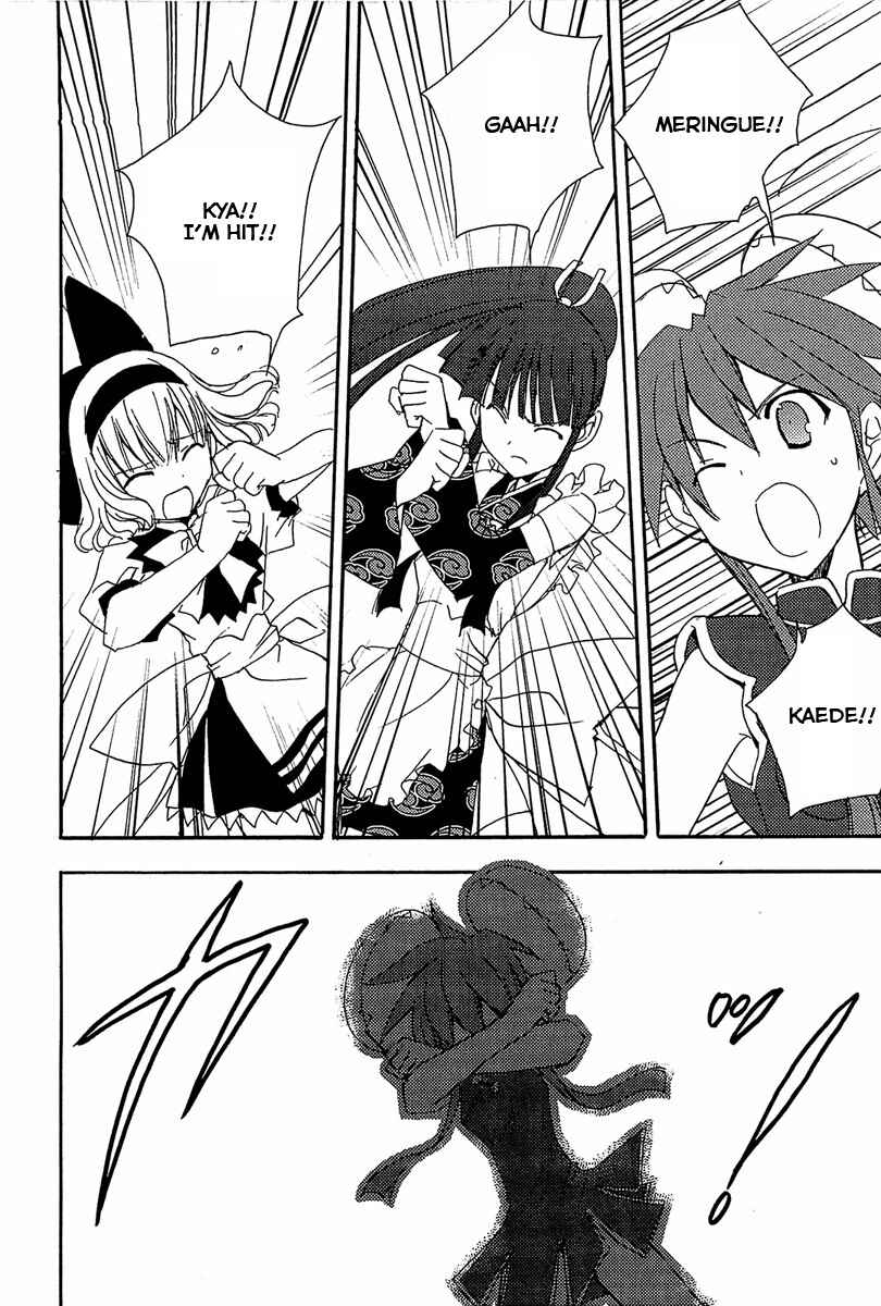 Page 9 Chapter 74 Puchimon