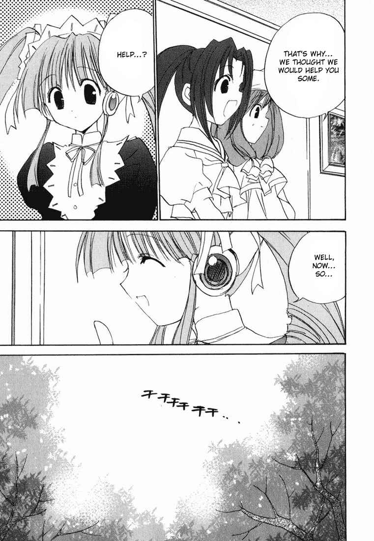Page 12 Chapter 21 Puchimon