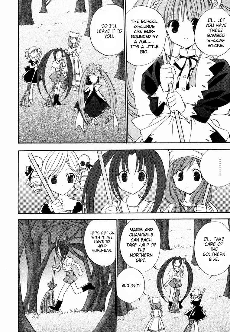 Page 13 Chapter 21 Puchimon
