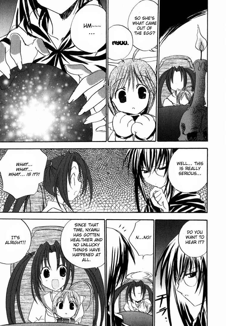 Page 16 Chapter 21 Puchimon