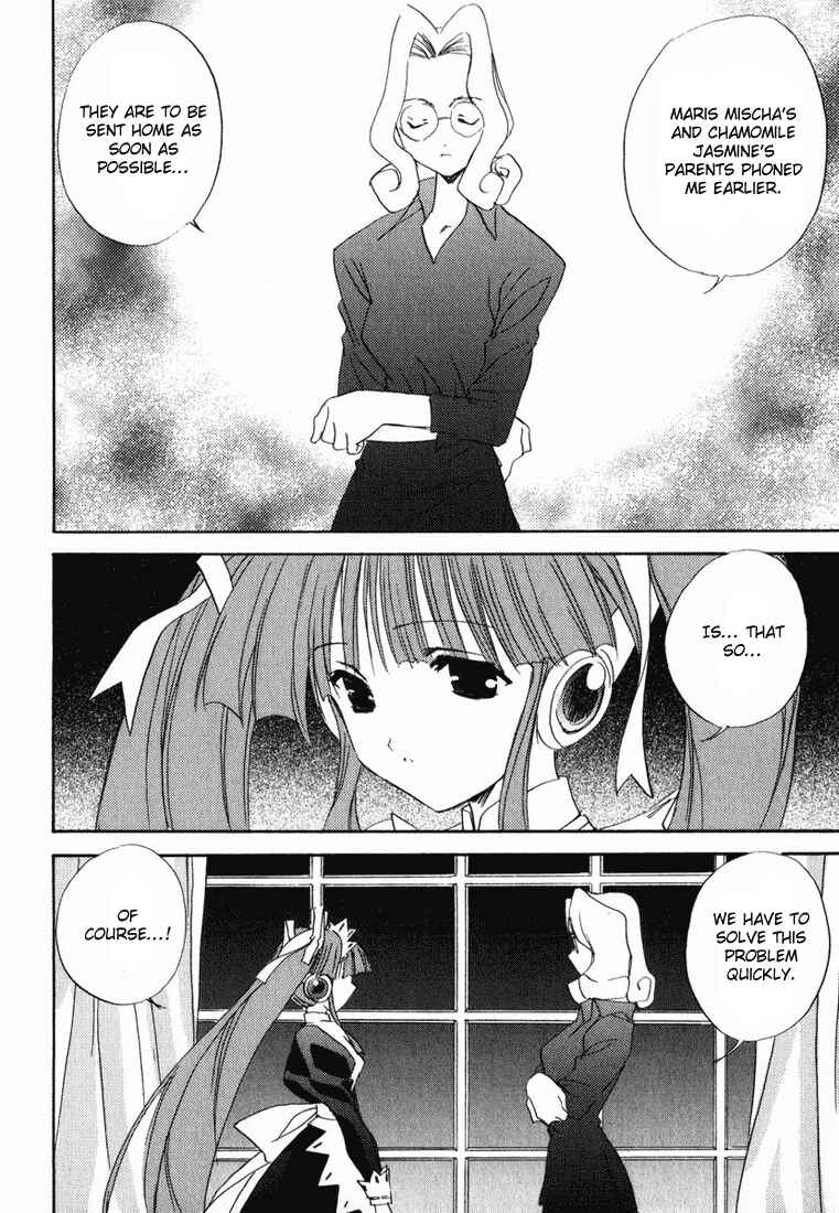 Page 7 Chapter 21 Puchimon