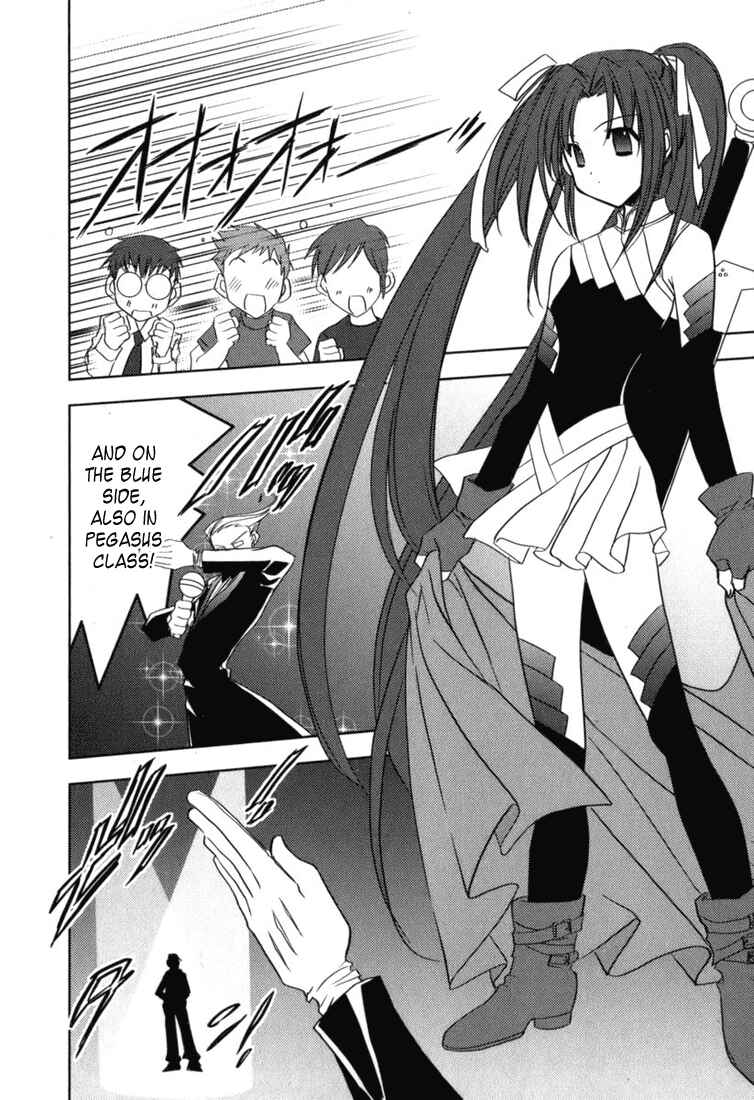 Page 11 Chapter 43 Puchimon