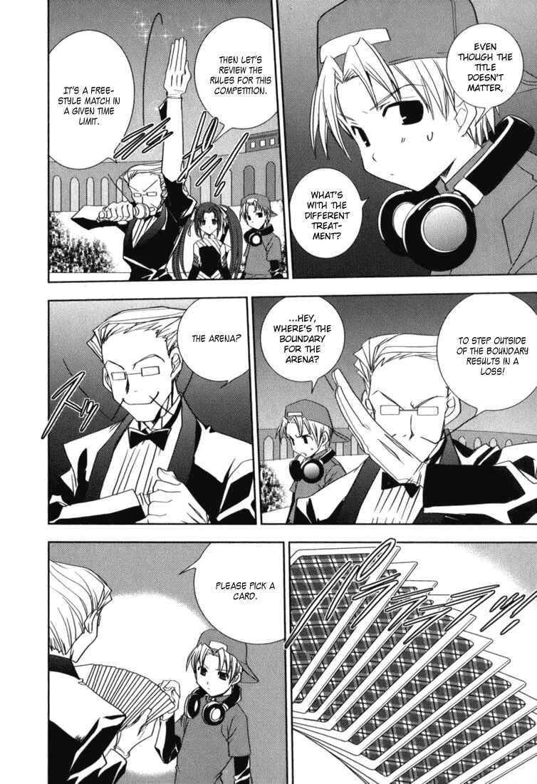 Page 13 Chapter 43 Puchimon