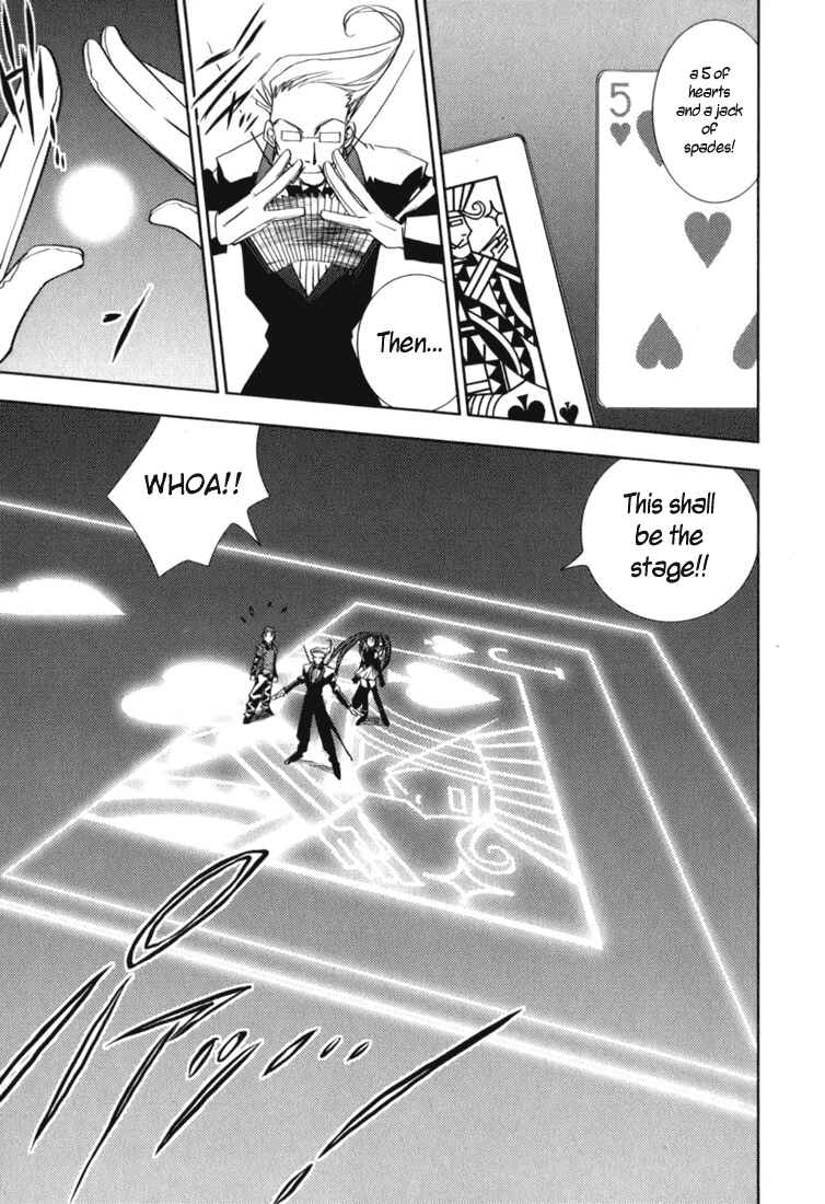 Page 14 Chapter 43 Puchimon
