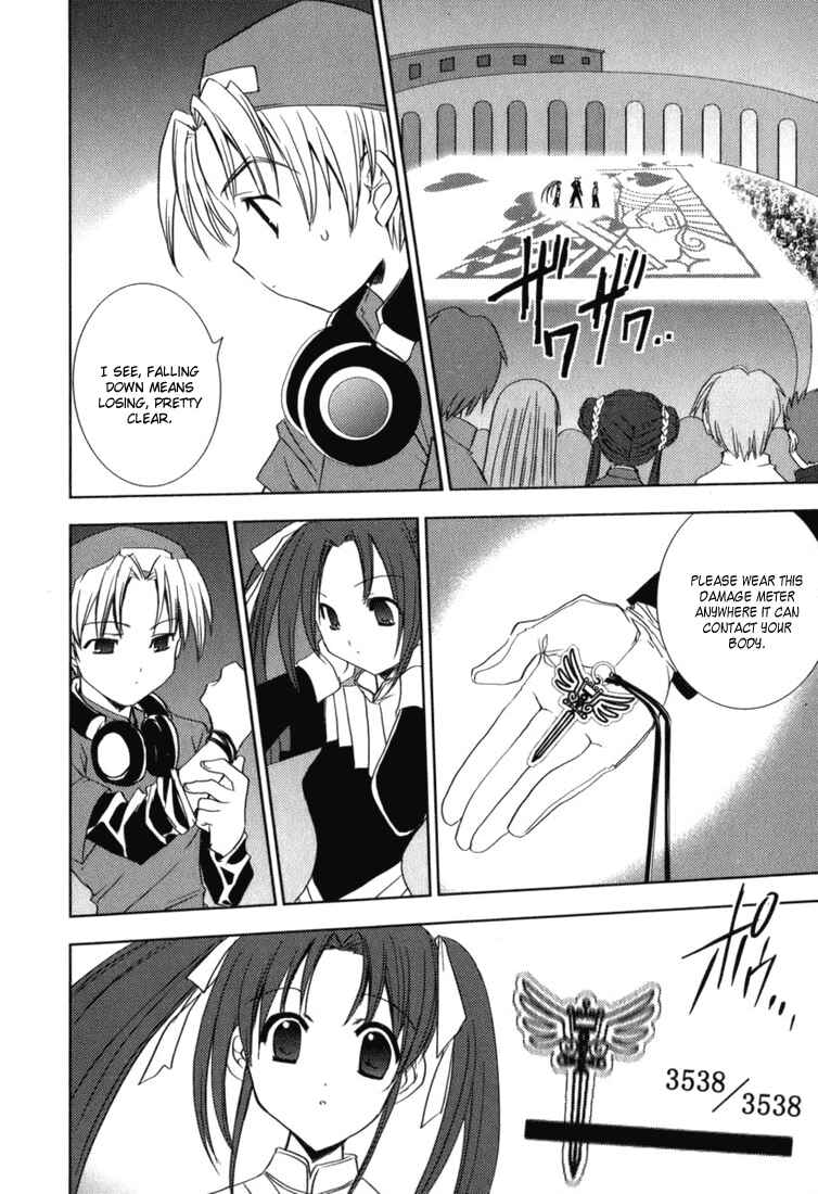 Page 15 Chapter 43 Puchimon