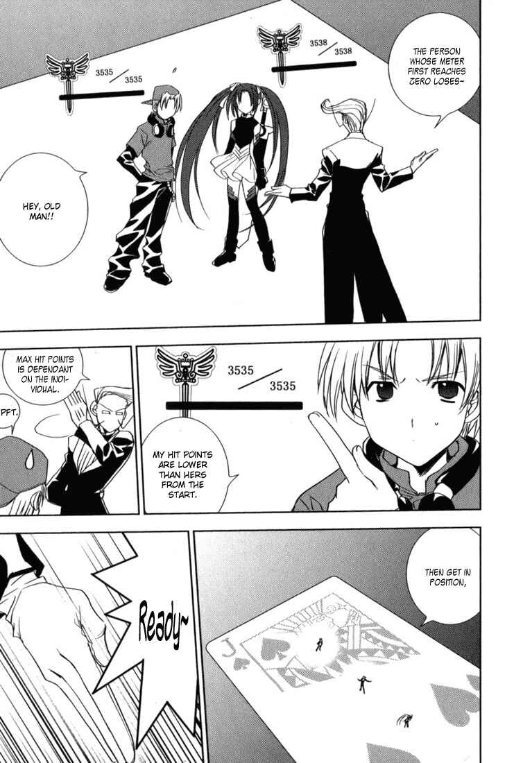 Page 16 Chapter 43 Puchimon