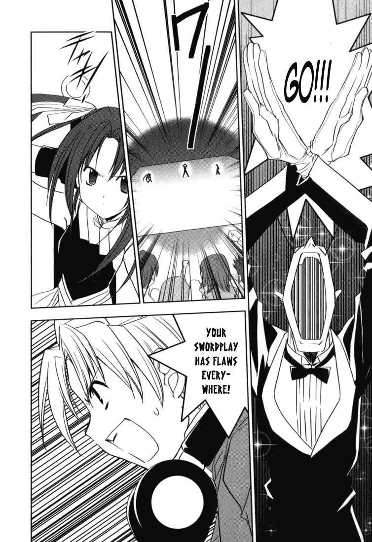 Page 17 Chapter 43 Puchimon