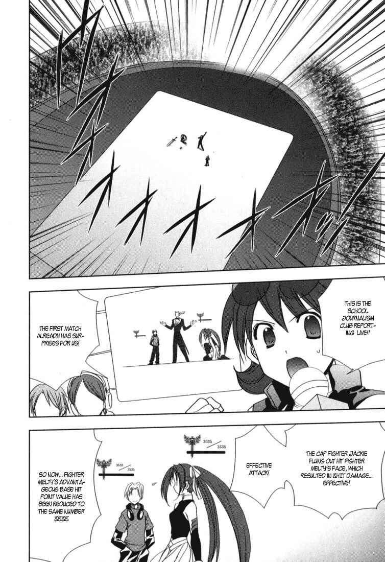 Page 21 Chapter 43 Puchimon