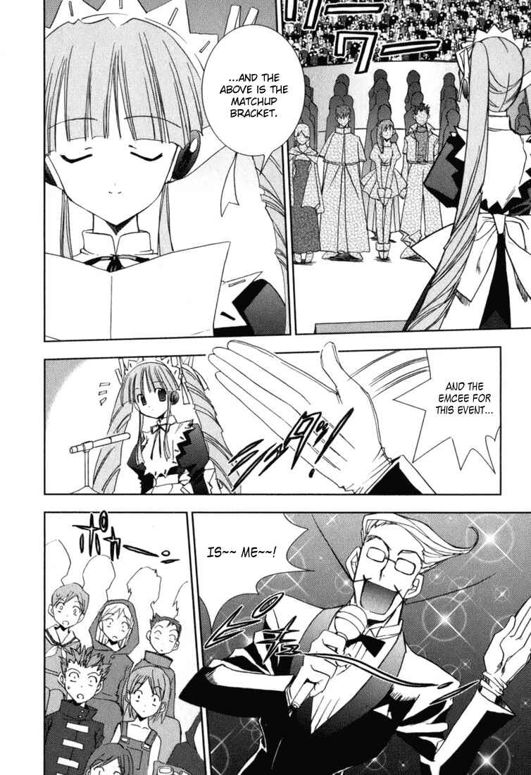 Page 3 Chapter 43 Puchimon