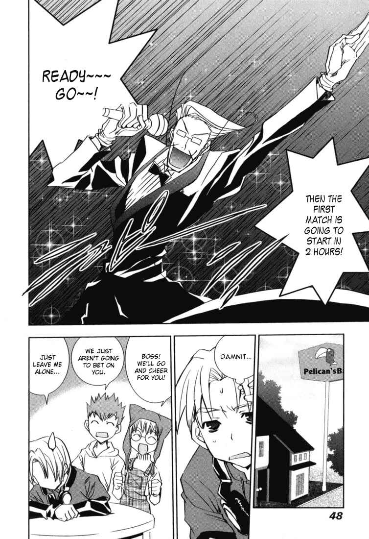 Page 5 Chapter 43 Puchimon