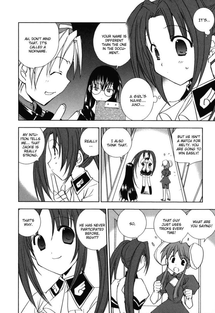 Page 7 Chapter 43 Puchimon