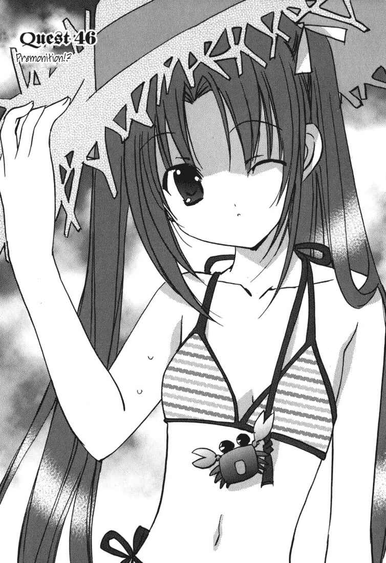 Page 2 Chapter 46 Puchimon