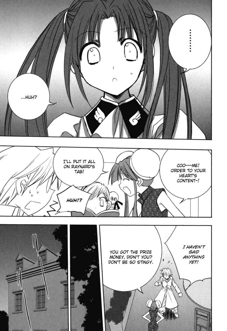 Page 20 Chapter 46 Puchimon