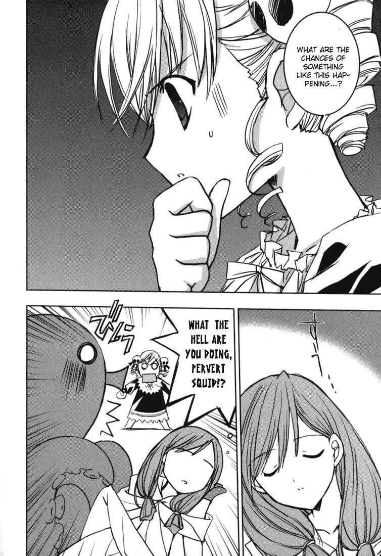 Page 25 Chapter 46 Puchimon