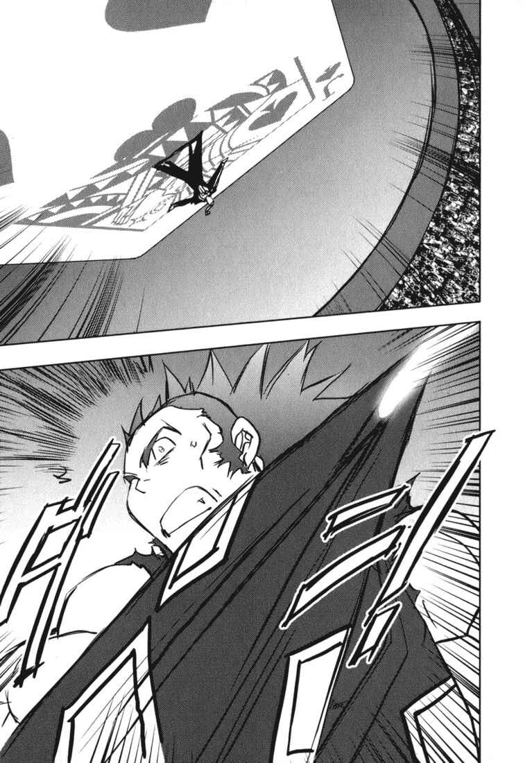 Page 6 Chapter 46 Puchimon