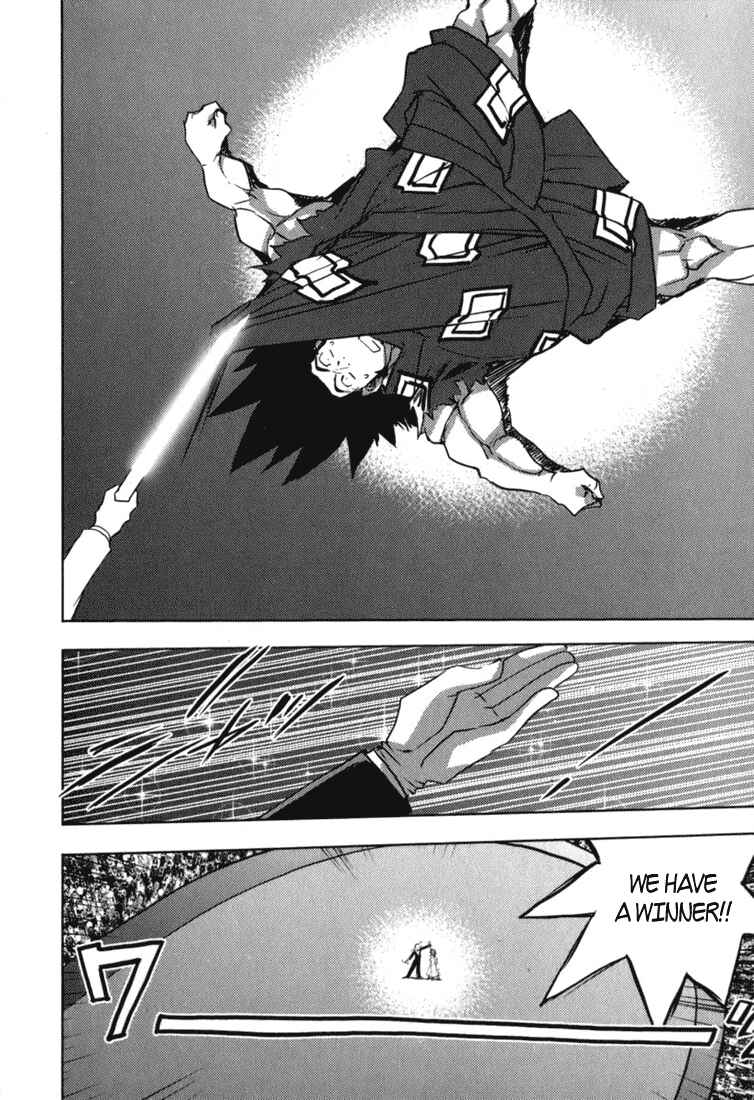 Page 7 Chapter 46 Puchimon
